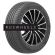 Шины Bars 185/60R15 88H XL SolarFlexx TL