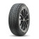 Шины Bridgestone  255/55/20  T 110 Blizzak DM-V3  XL