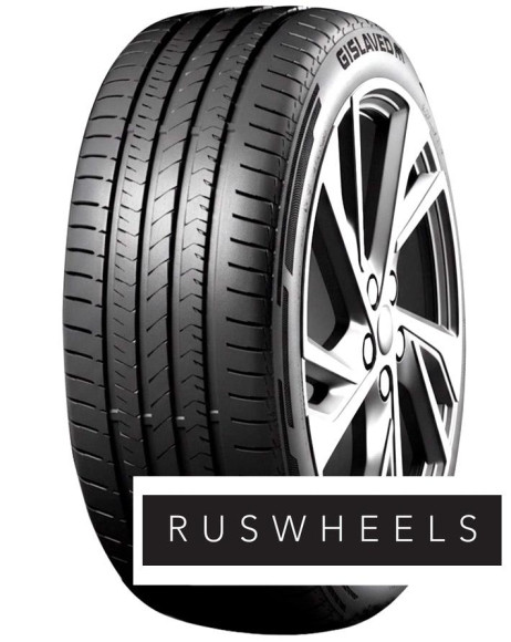 Шины Gislaved 215/65R16 98H EcoControl TL