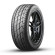 Шины Bridgestone  225/45/18  W 95 Adrenalin RE004