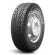 Шины Kumho  215/65/16  R 109/107 C PorTran CW11  Ш. CHINA