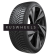 Шины Hankook 255/40R18 99V XL Winter i*cept Evo 4 W340 TL Шины Hankook 255/40R18 99V XL Winter i*cept Evo 4 W340 TL