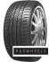 Шины Sailun 245/45ZR20 103Y XL Atrezzo ZSR SUV TL