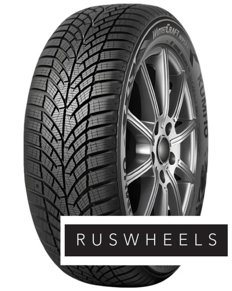 Шины Kumho 195/50 r15 WinterCraft WP52+ 82H