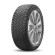 Шины Kumho 225/55/16 W 99 Solus HA32 XL Шины Kumho 225/55/16 W 99 Solus HA32 XL