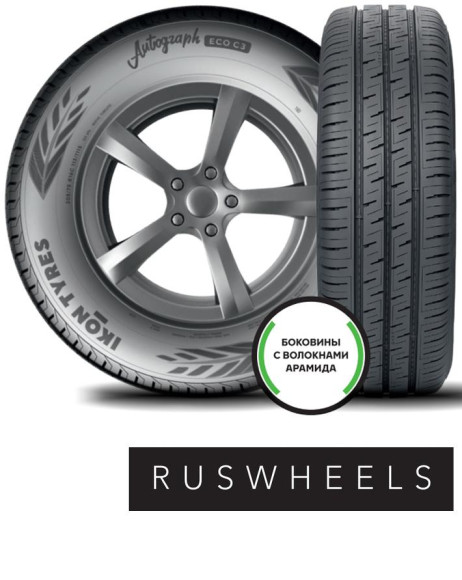 Шины Ikon 195/75 r16c Autograph Eco C3 107/105R