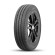 Шины Ikon 195/75 r16c Character Eco C2 107/105S