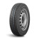 Шины CORDIANT 195/75/16 R 107/105C Бизнес CA-2 Шины CORDIANT 195/75/16 R 107/105C Бизнес CA-2