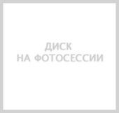 Диски NEO R21 / 9J PCD 5x108 ЕТ 38.5 ЦО 63.3 211FF Диски NEO R21 / 9J PCD 5x108 ЕТ 38.5 ЦО 63.3 211FF