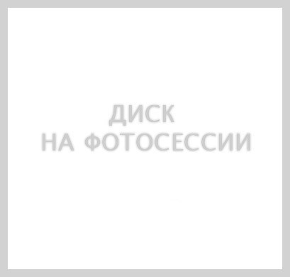 Диски Скад R19 / 7.5J PCD 5x108 ЕТ 47 ЦО 60.1 KL-1163 Диски Скад R19 / 7.5J PCD 5x108 ЕТ 47 ЦО 60.1 KL-1163