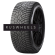 Шины Pirelli 255/45/20 H 105 SCORPION ICE ZERO 2 XL Ш. Шины Pirelli 255/45/20 H 105 SCORPION ICE ZERO 2 XL Ш.