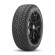 Шины Gislaved 205/65 r15 IceControl 99T Шипы