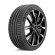 Шины Michelin 235/55/19 V 101 Pilot Sport 4 XL ZP Run Flat старше 3-х лет Шины Michelin 235/55/19 V 101 Pilot Sport 4 XL ZP Run Flat старше 3-х лет