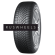 Шины Yokohama 275/40R21 107W BluEarth*Winter V906 TL Шины Yokohama 275/40R21 107W BluEarth*Winter V906 TL