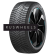 Шины Hankook 245/40 r20 iON Nordic Ice 99T Шипы