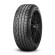 Шины Pirelli 255/40/18 V 99 Winter SottoZero Series II 240 XL (MO) старше 3-х лет Шины Pirelli 255/40/18 V 99 Winter SottoZero Series II 240 XL (MO) старше 3-х лет