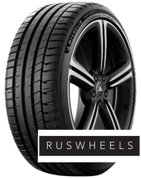 Шины Michelin 225/45 r18 Pilot Sport 5 95Y