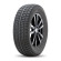 Шины Pirelli  225/45/18  H 95 WINTER SOTTOZERO 3  XL Run Flat (BMW)