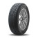 Шины Continental 235/50/19 V 99 ContiWinterContact TS850 P (AO) старше 3-х лет Шины Continental 235/50/19 V 99 ContiWinterContact TS850 P (AO) старше 3-х лет